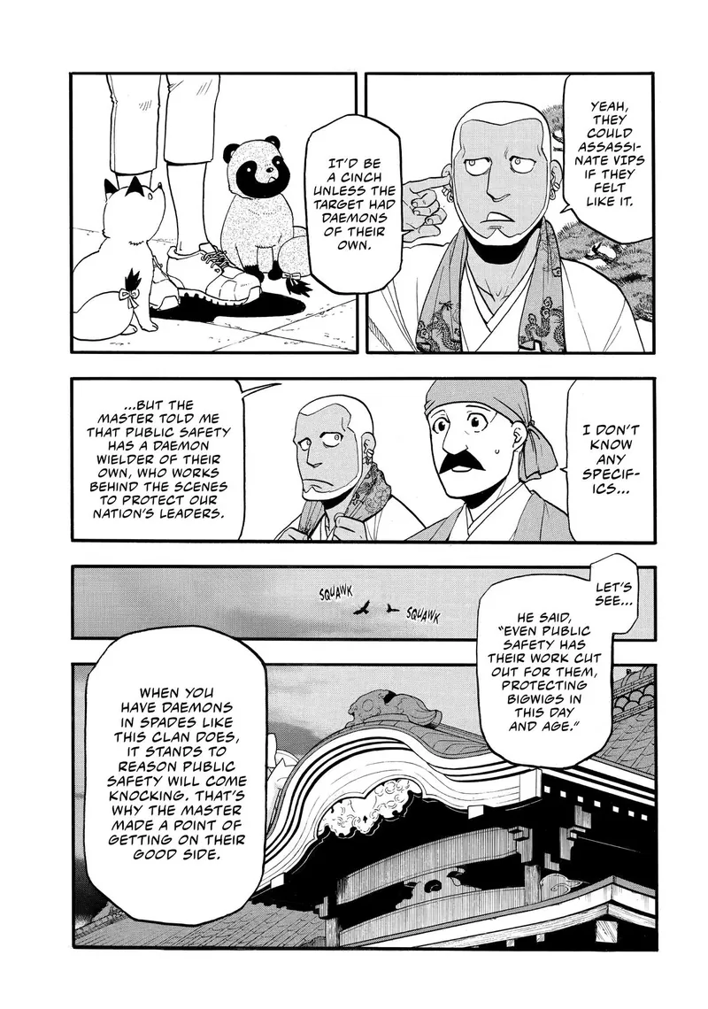 Daemons of the Shadow Realm manga, chapter 52, page 8 of 39