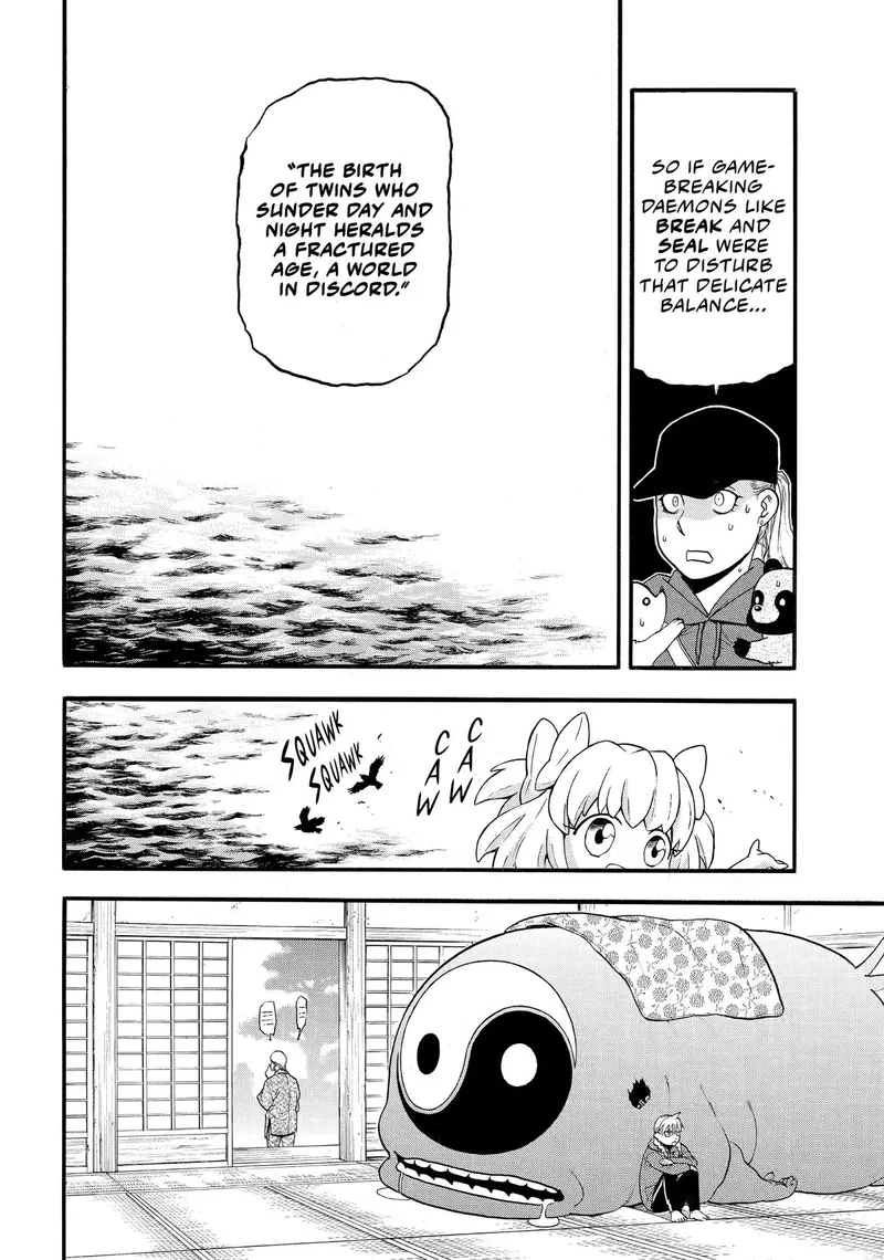 Daemons of the Shadow Realm manga, chapter 52, page 9 of 39