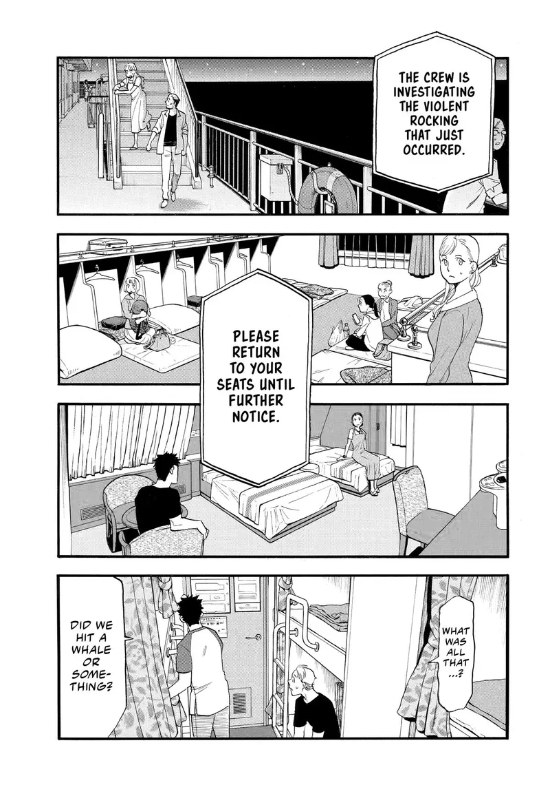 Daemons of the Shadow Realm manga, chapter 53, page 1 of 32