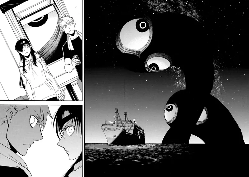 Daemons of the Shadow Realm manga, chapter 53, page 2 of 32