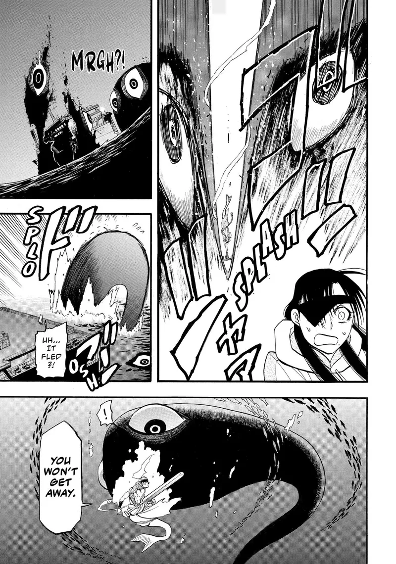 Daemons of the Shadow Realm manga, chapter 53, page 24 of 32