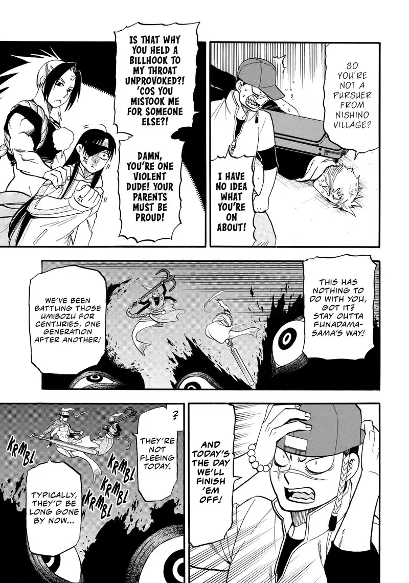 Daemons of the Shadow Realm manga, chapter 53, page 28 of 32