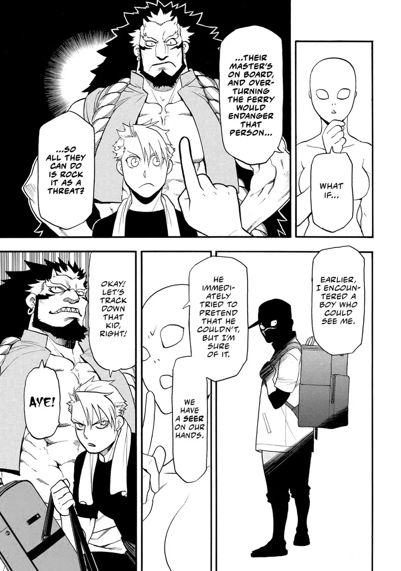 Daemons of the Shadow Realm manga, chapter 53, page 8 of 32