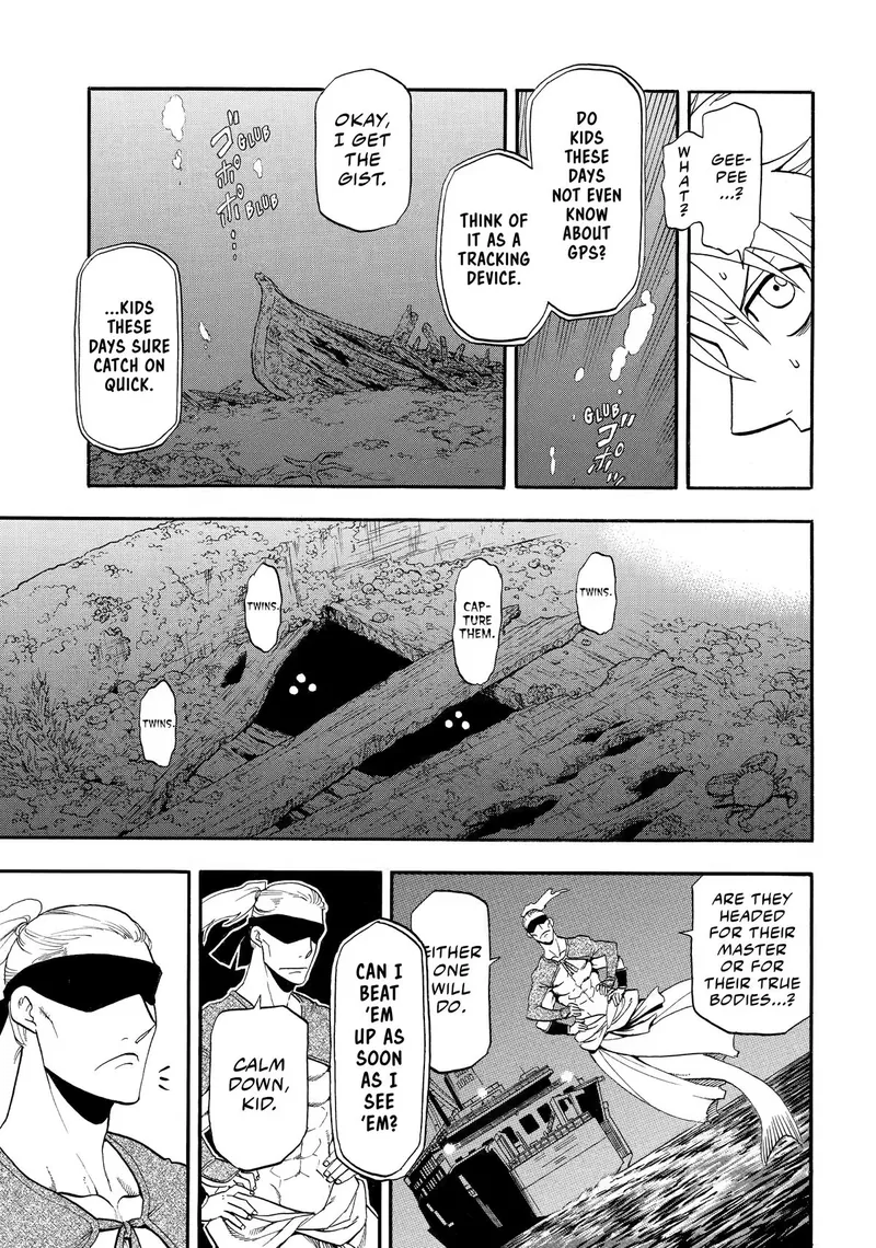 Daemons of the Shadow Realm manga, chapter 54, page 11 of 37