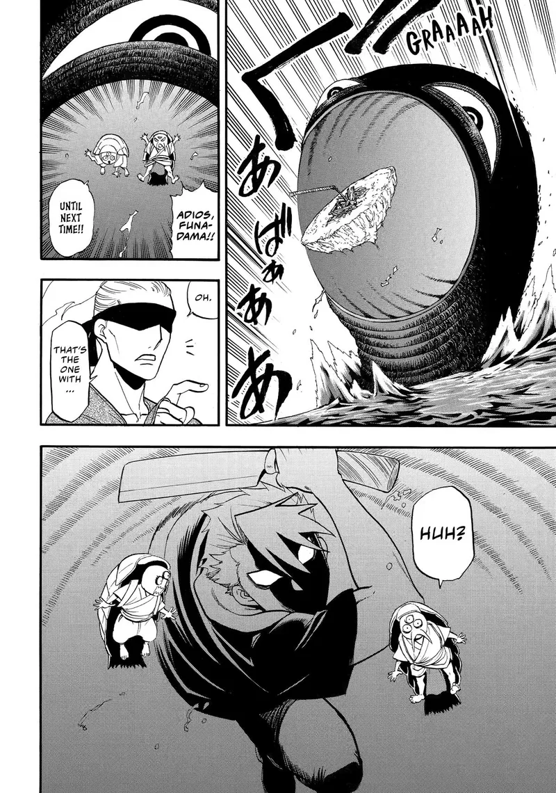 Daemons of the Shadow Realm manga, chapter 54, page 16 of 37