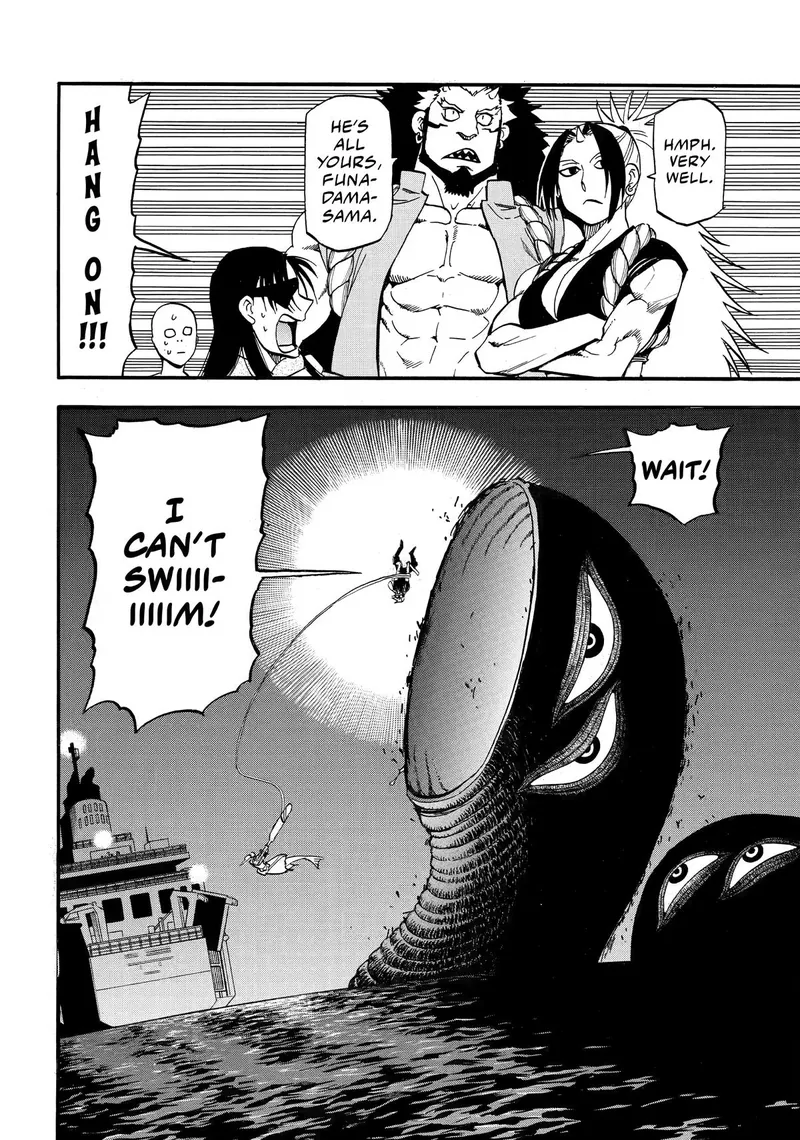 Daemons of the Shadow Realm manga, chapter 54, page 2 of 37
