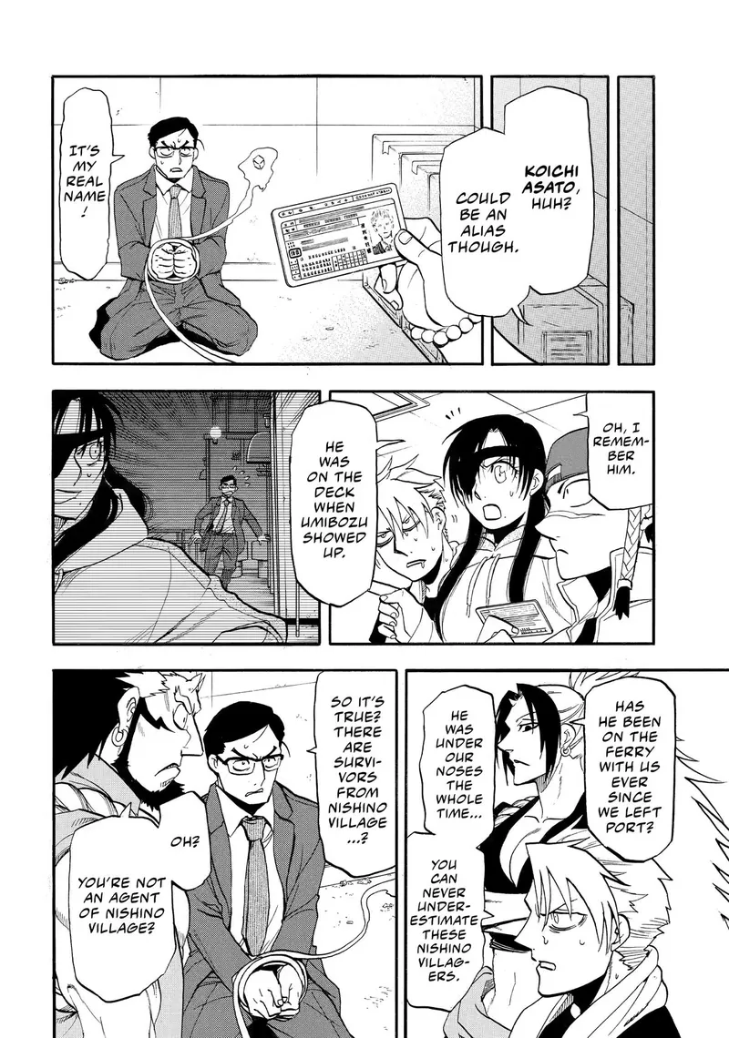 Daemons of the Shadow Realm manga, chapter 54, page 20 of 37
