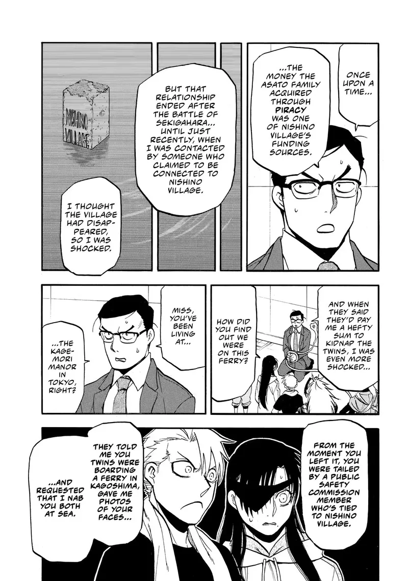 Daemons of the Shadow Realm manga, chapter 54, page 21 of 37