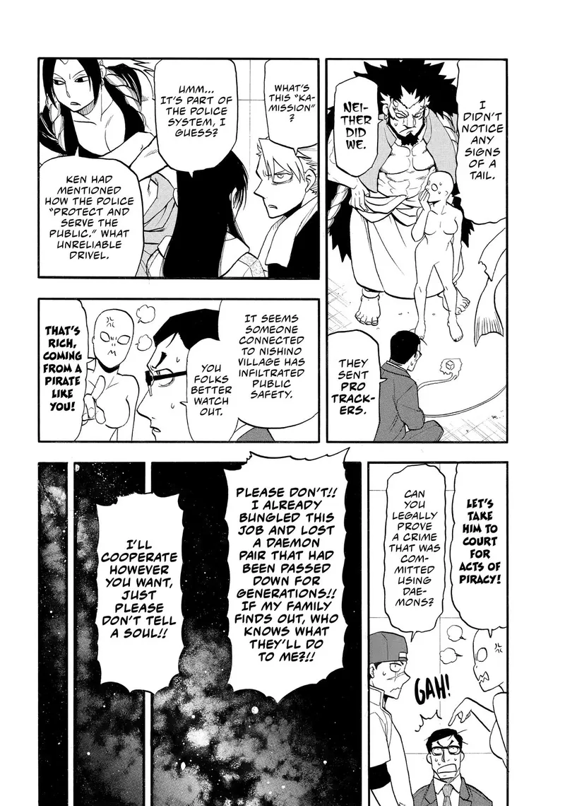 Daemons of the Shadow Realm manga, chapter 54, page 22 of 37