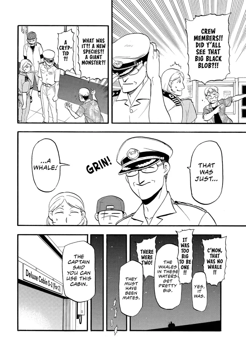 Daemons of the Shadow Realm manga, chapter 54, page 24 of 37