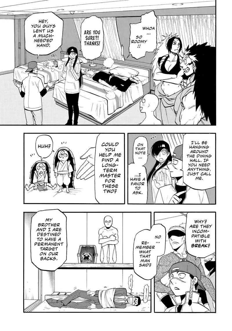 Daemons of the Shadow Realm manga, chapter 54, page 25 of 37