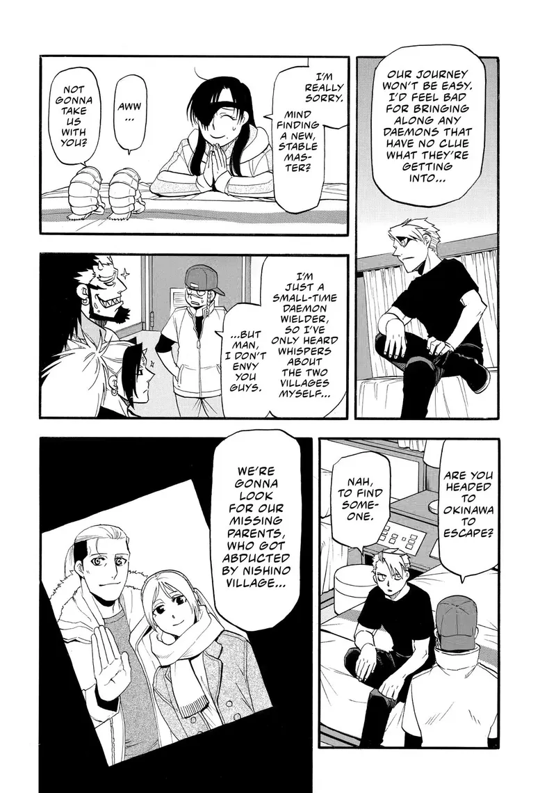 Daemons of the Shadow Realm manga, chapter 54, page 26 of 37