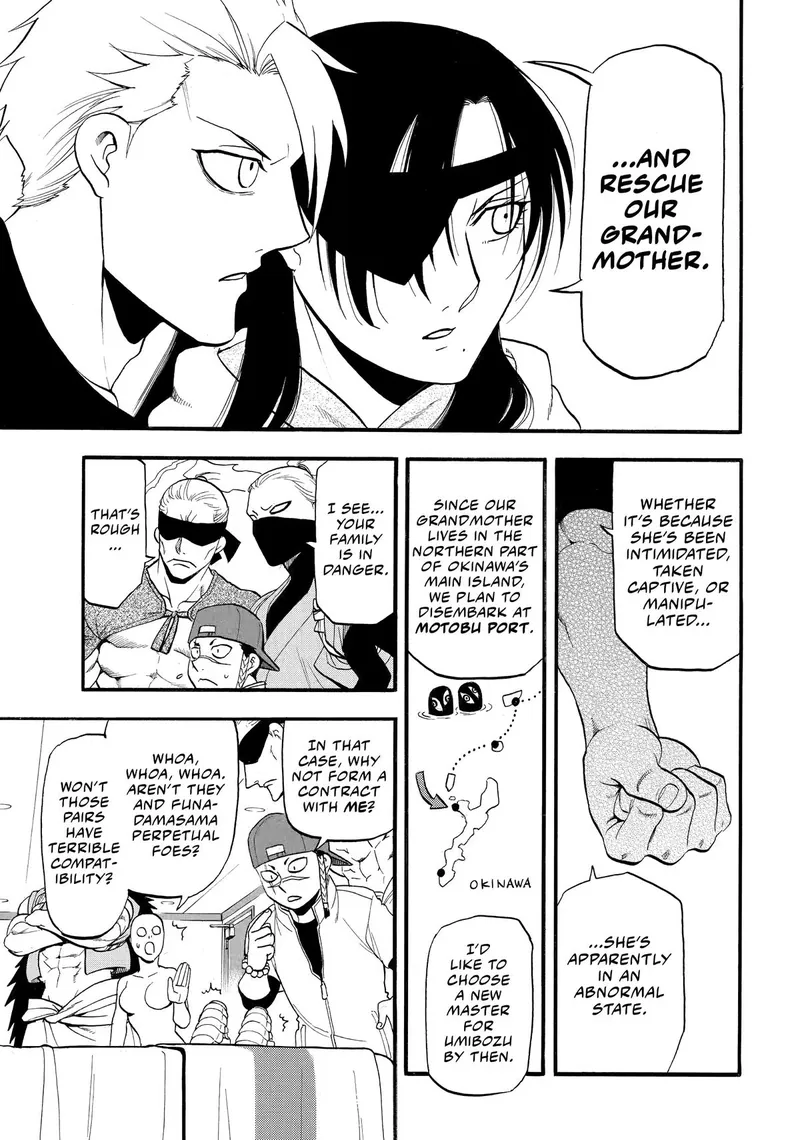 Daemons of the Shadow Realm manga, chapter 54, page 27 of 37