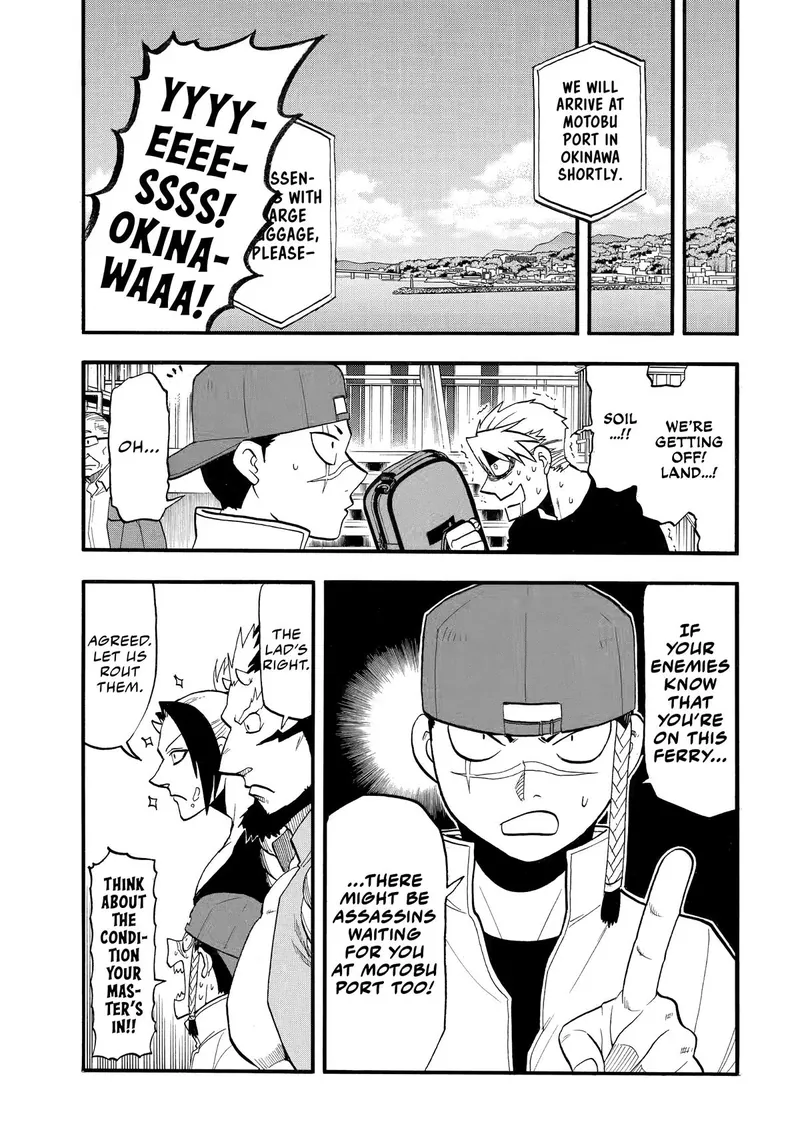 Daemons of the Shadow Realm manga, chapter 54, page 29 of 37