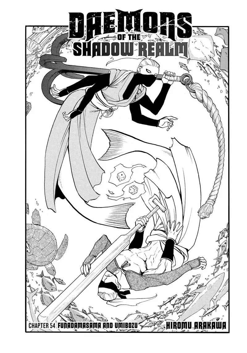 Daemons of the Shadow Realm manga, chapter 54, page 3 of 37