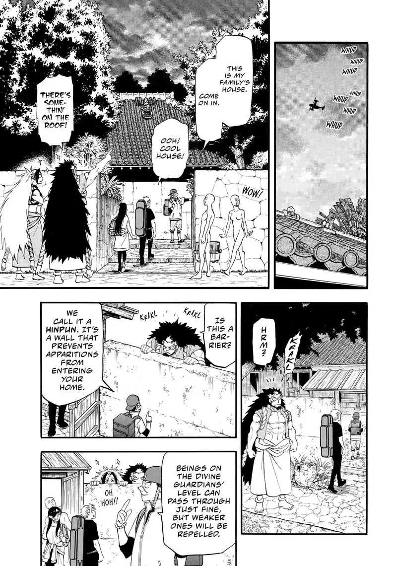 Daemons of the Shadow Realm manga, chapter 54, page 35 of 37