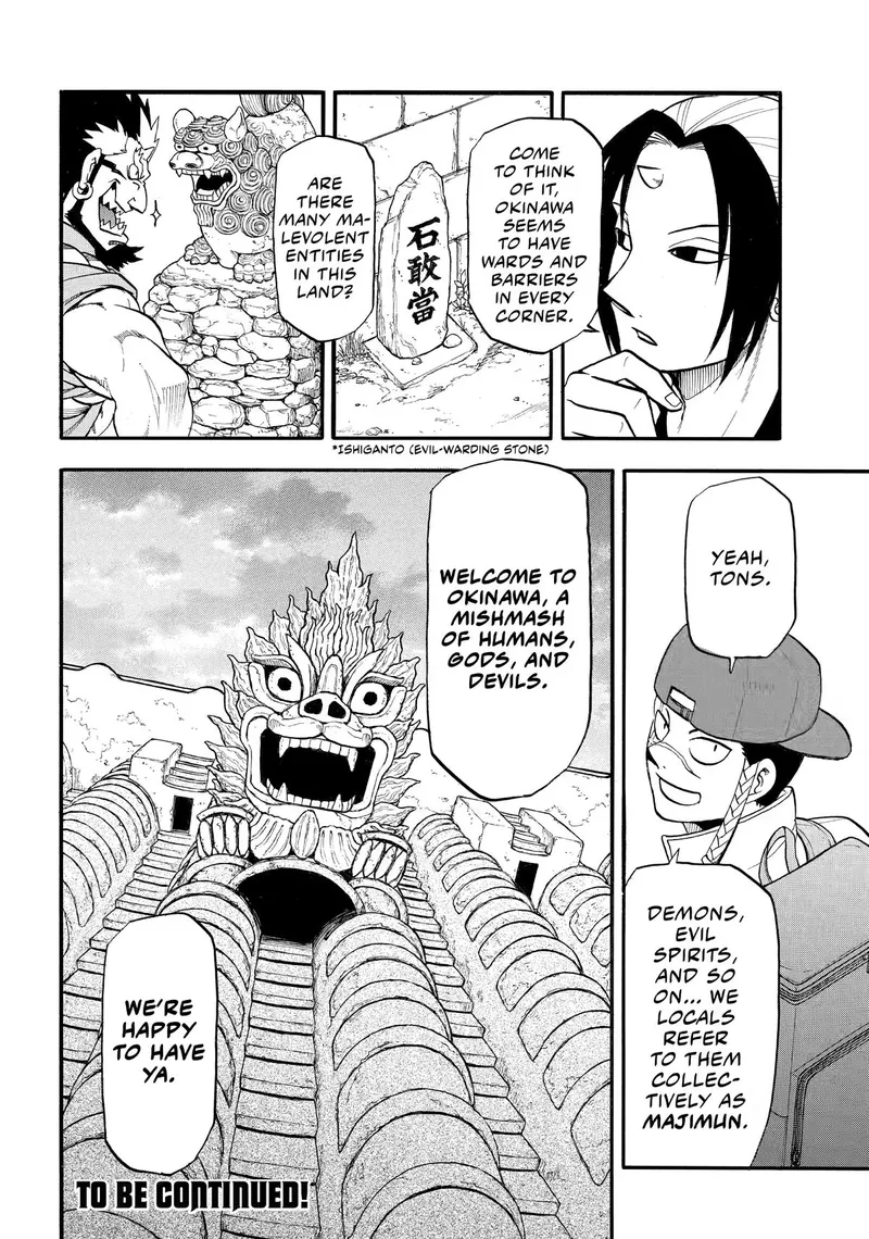 Daemons of the Shadow Realm manga, chapter 54, page 36 of 37