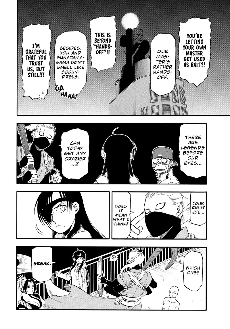 Daemons of the Shadow Realm manga, chapter 54, page 6 of 37