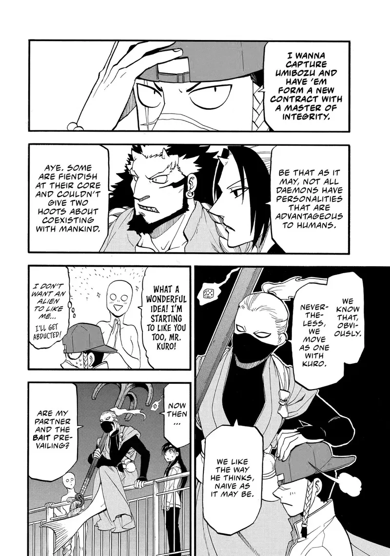 Daemons of the Shadow Realm manga, chapter 54, page 8 of 37