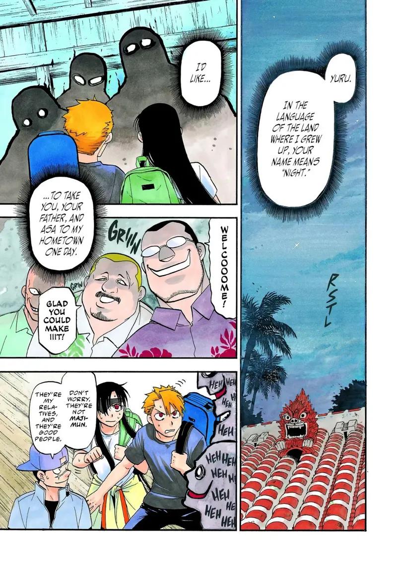 Daemons of the Shadow Realm manga, chapter 55, page 1 of 40