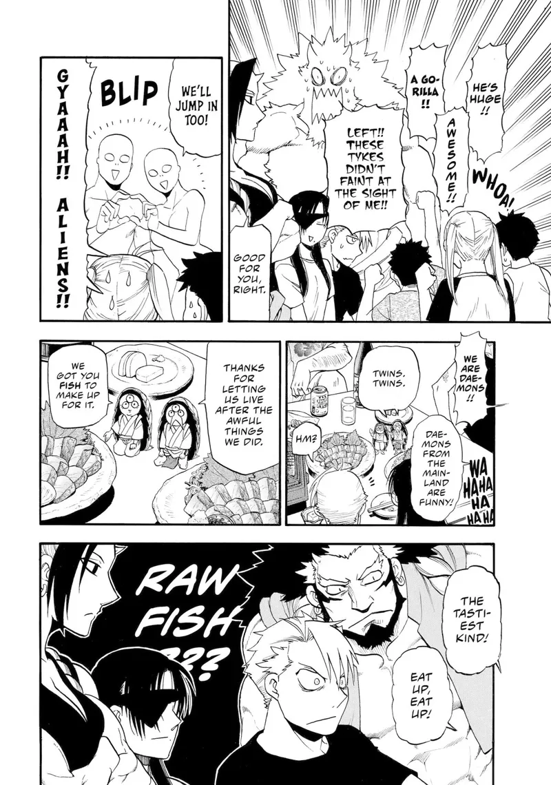 Daemons of the Shadow Realm manga, chapter 55, page 11 of 40