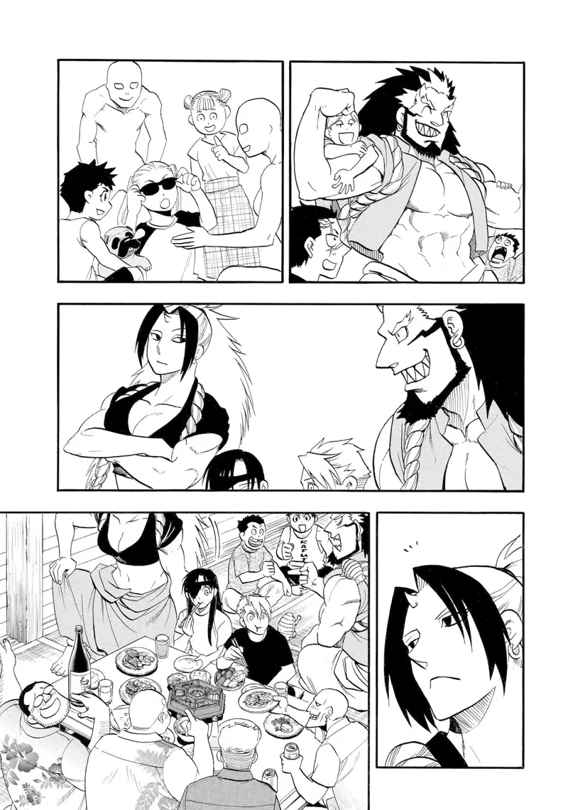 Daemons of the Shadow Realm manga, chapter 55, page 14 of 40