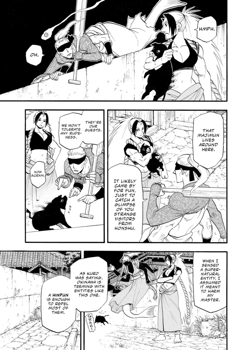 Daemons of the Shadow Realm manga, chapter 55, page 16 of 40