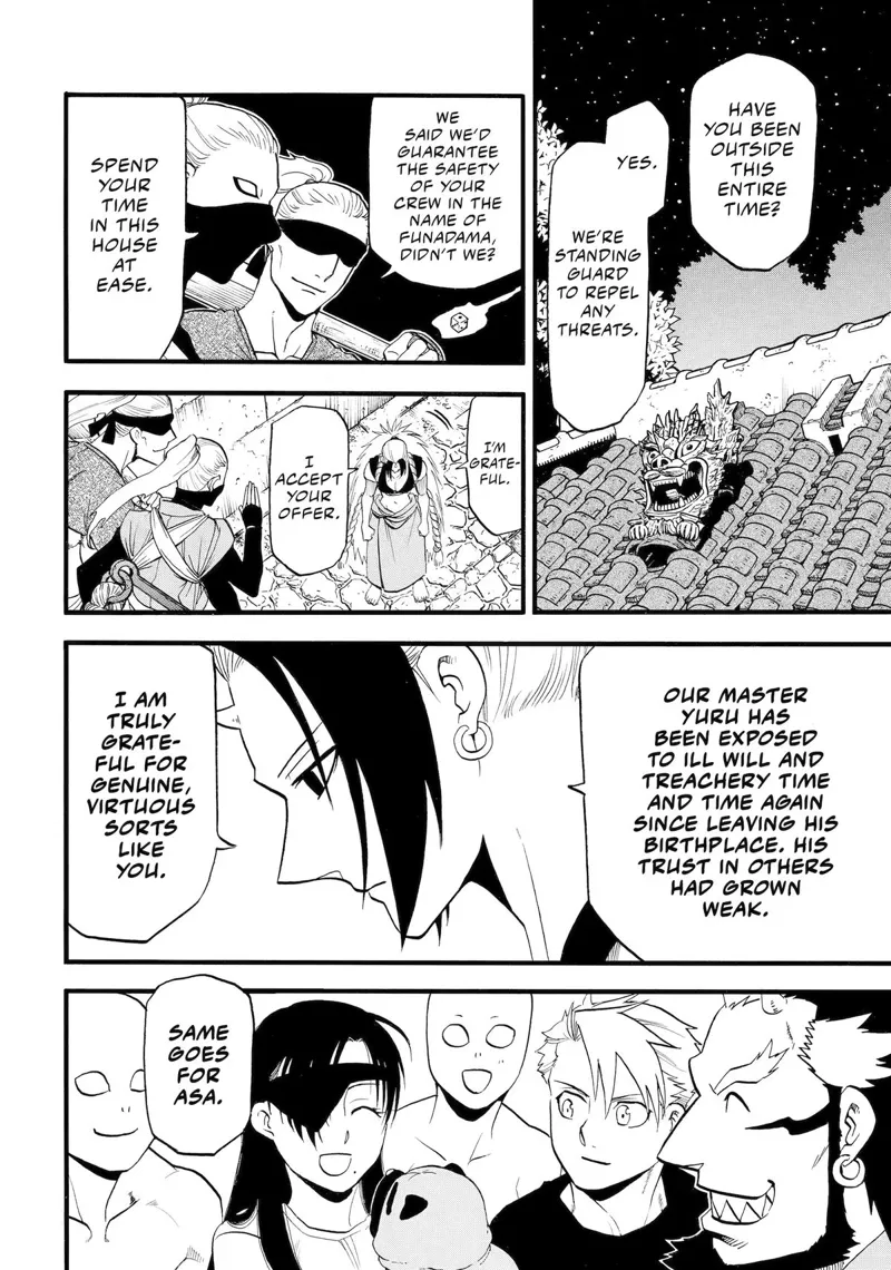 Daemons of the Shadow Realm manga, chapter 55, page 17 of 40