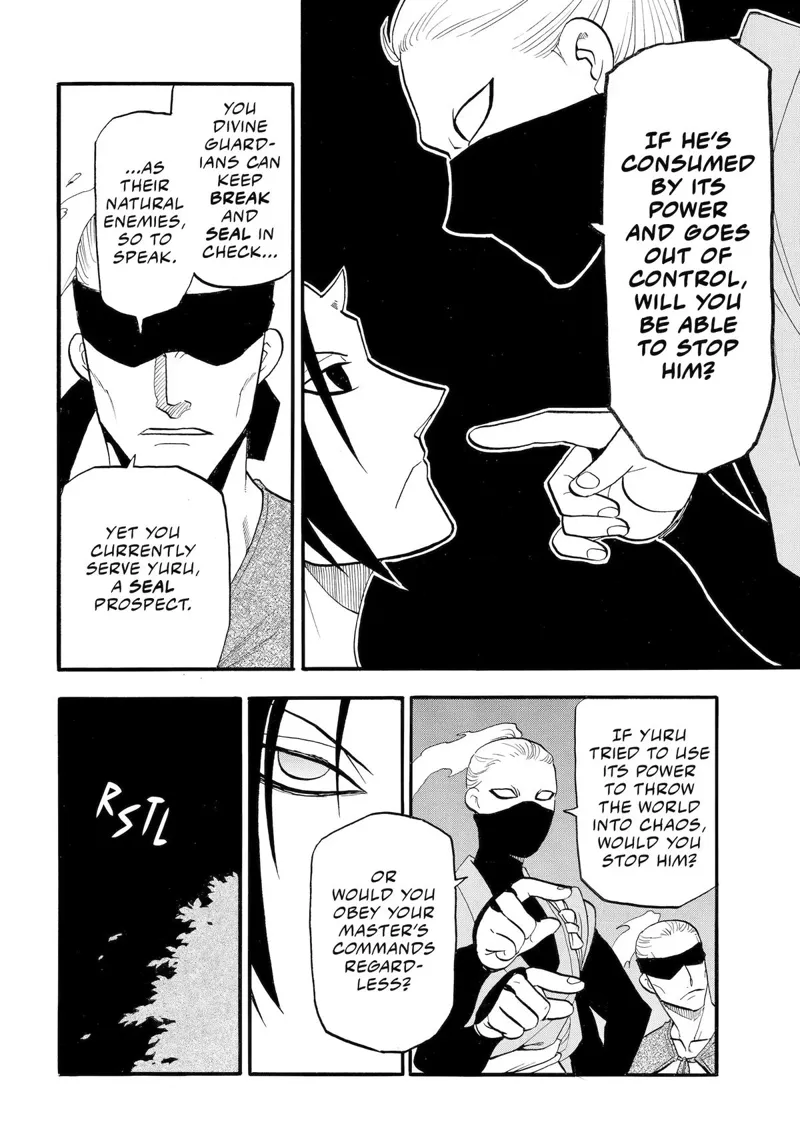 Daemons of the Shadow Realm manga, chapter 55, page 19 of 40