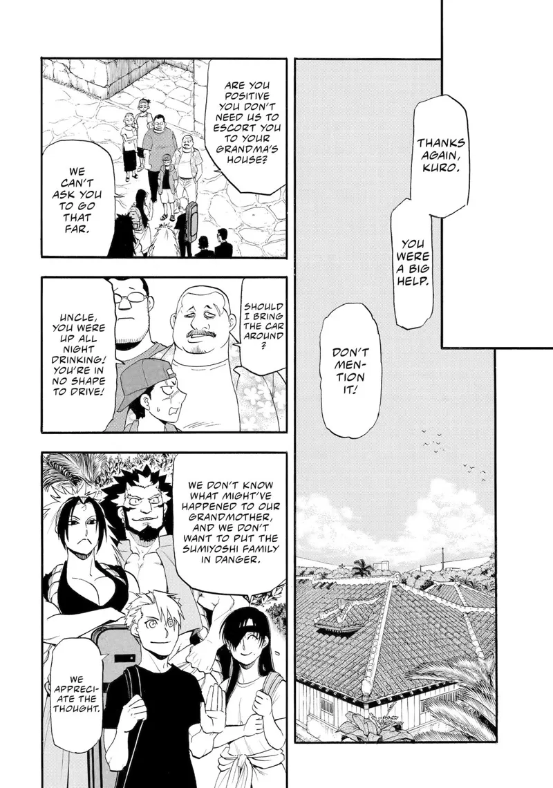 Daemons of the Shadow Realm manga, chapter 55, page 21 of 40