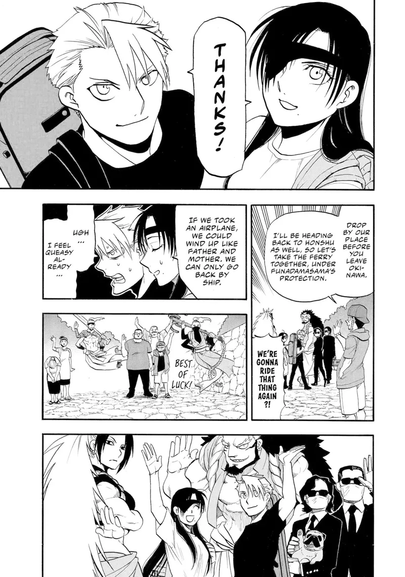 Daemons of the Shadow Realm manga, chapter 55, page 26 of 40