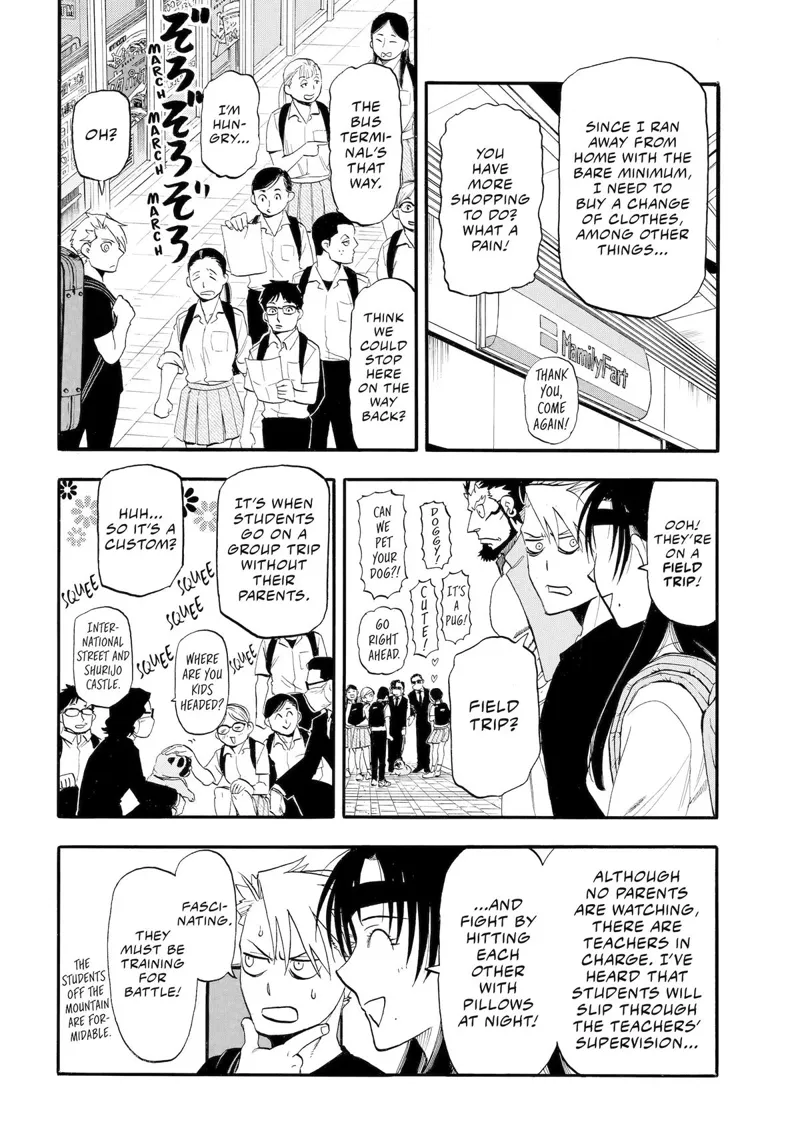 Daemons of the Shadow Realm manga, chapter 55, page 31 of 40