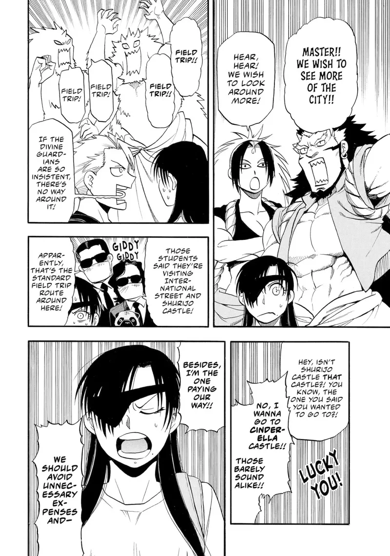 Daemons of the Shadow Realm manga, chapter 55, page 33 of 40