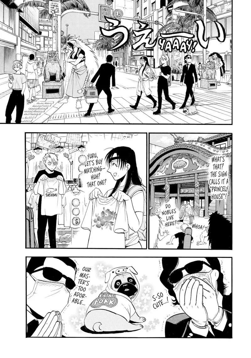 Daemons of the Shadow Realm manga, chapter 55, page 34 of 40