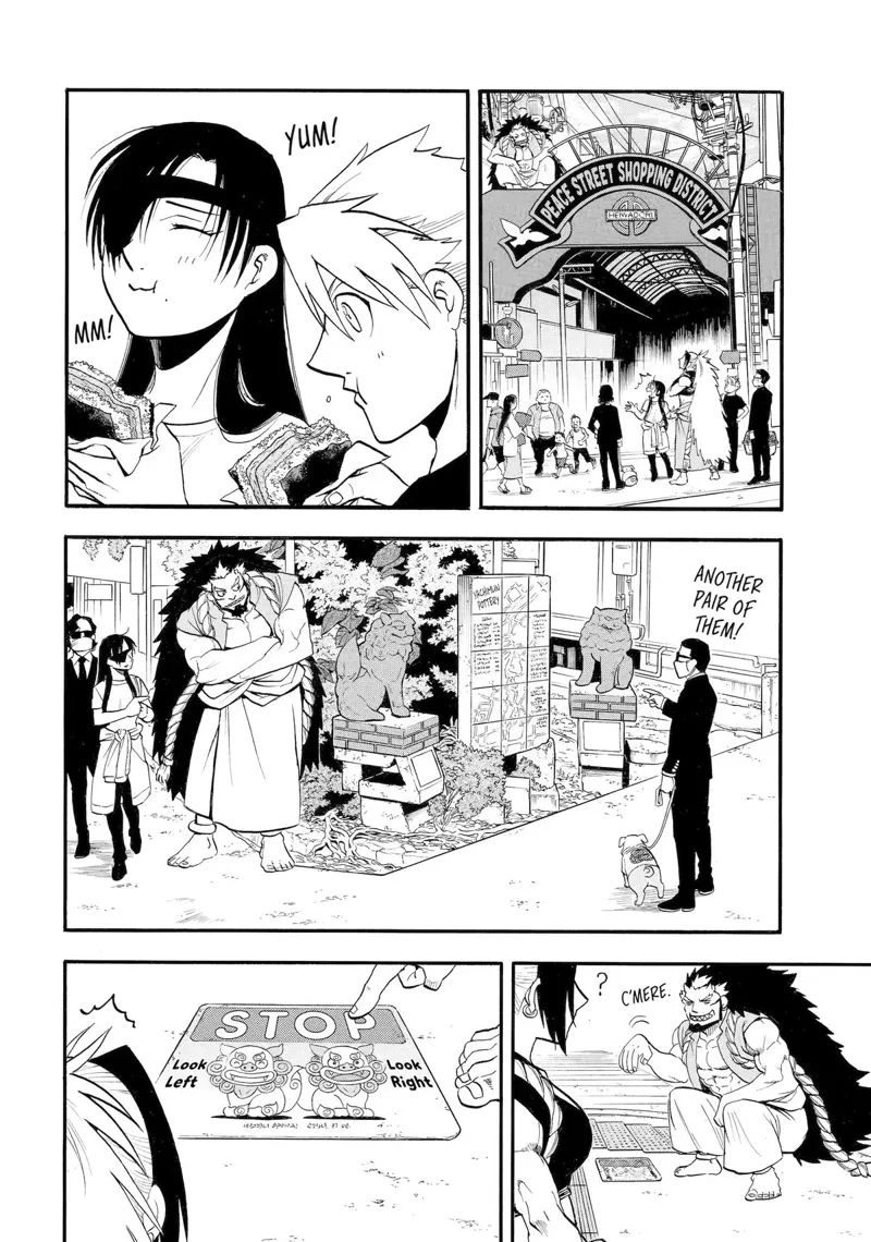 Daemons of the Shadow Realm manga, chapter 55, page 35 of 40