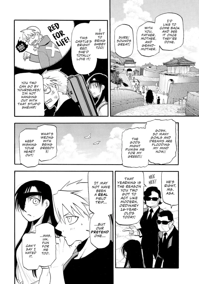 Daemons of the Shadow Realm manga, chapter 55, page 37 of 40