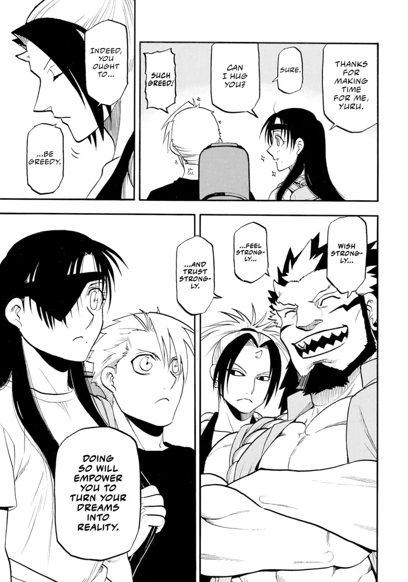 Daemons of the Shadow Realm manga, chapter 55, page 38 of 40
