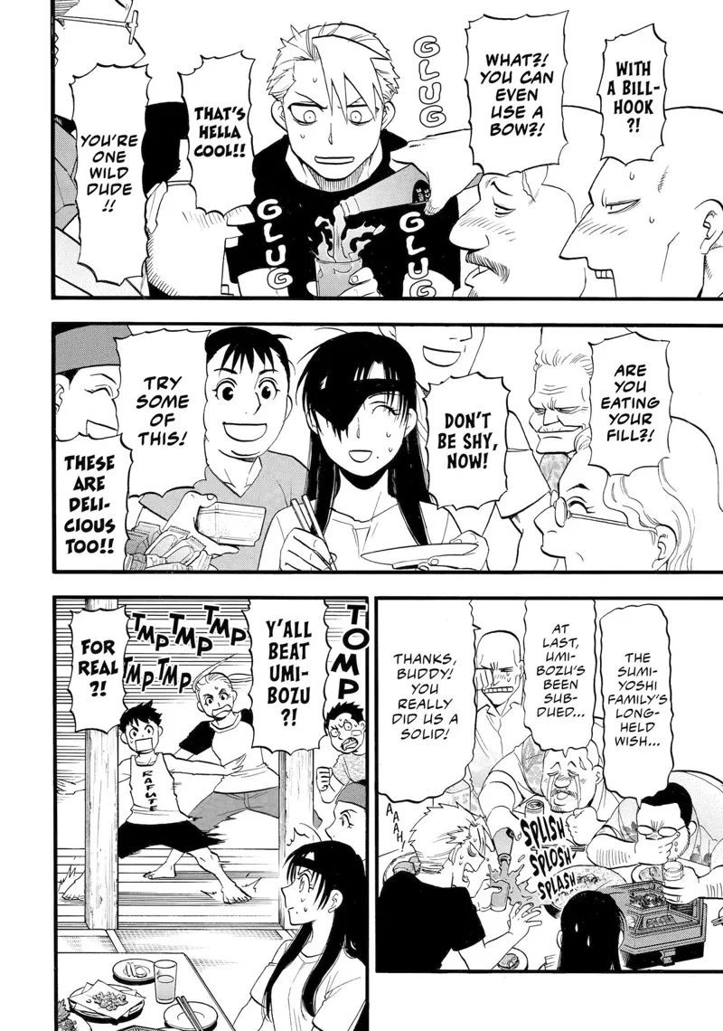 Daemons of the Shadow Realm manga, chapter 55, page 5 of 40