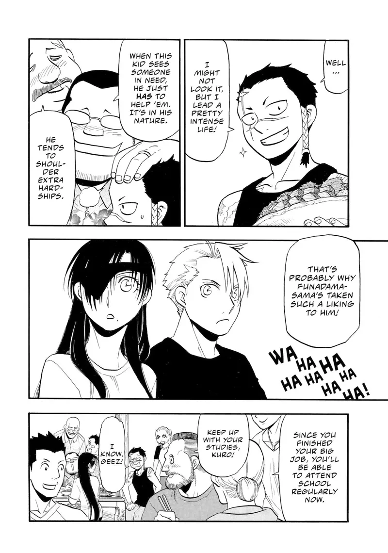 Daemons of the Shadow Realm manga, chapter 55, page 7 of 40