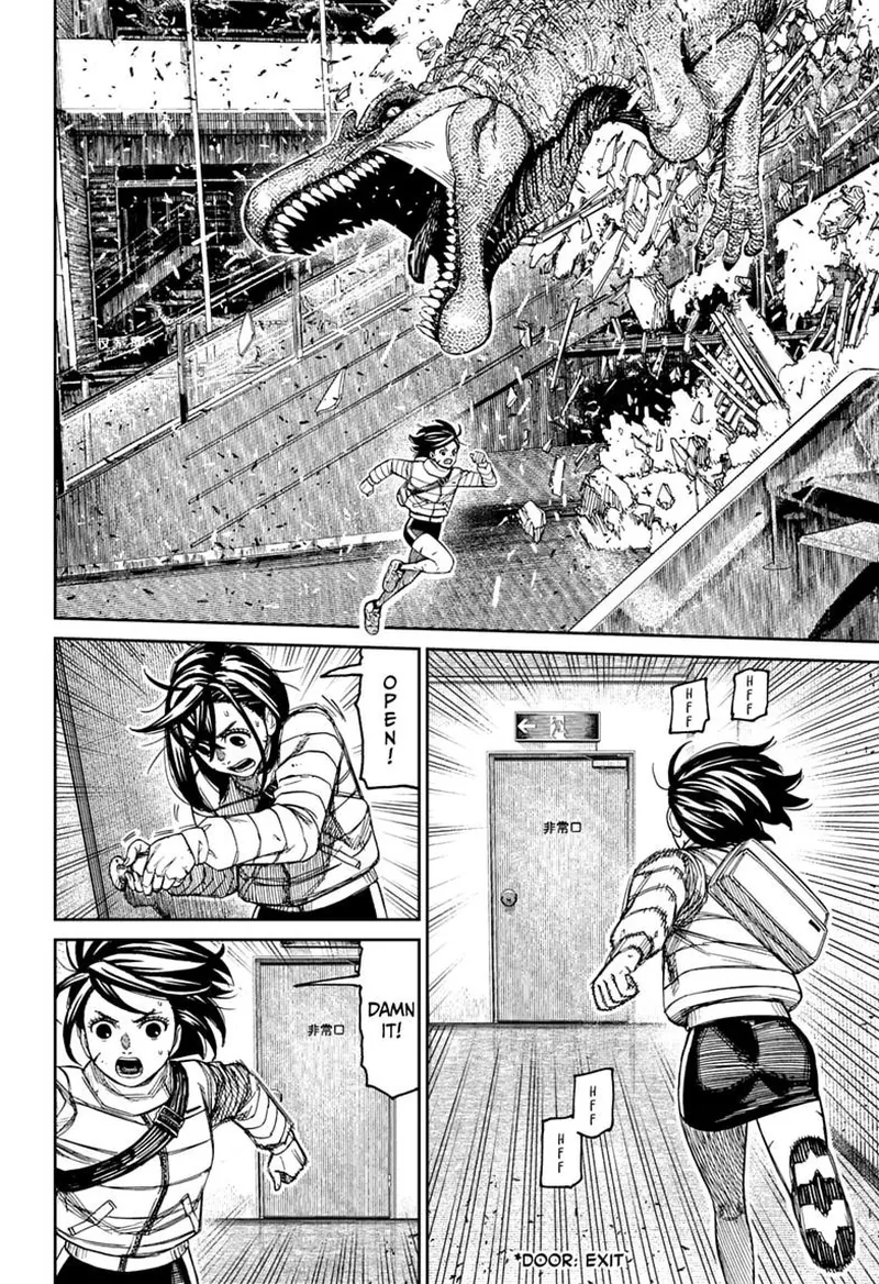 Dandadan Chapter 237 - 10