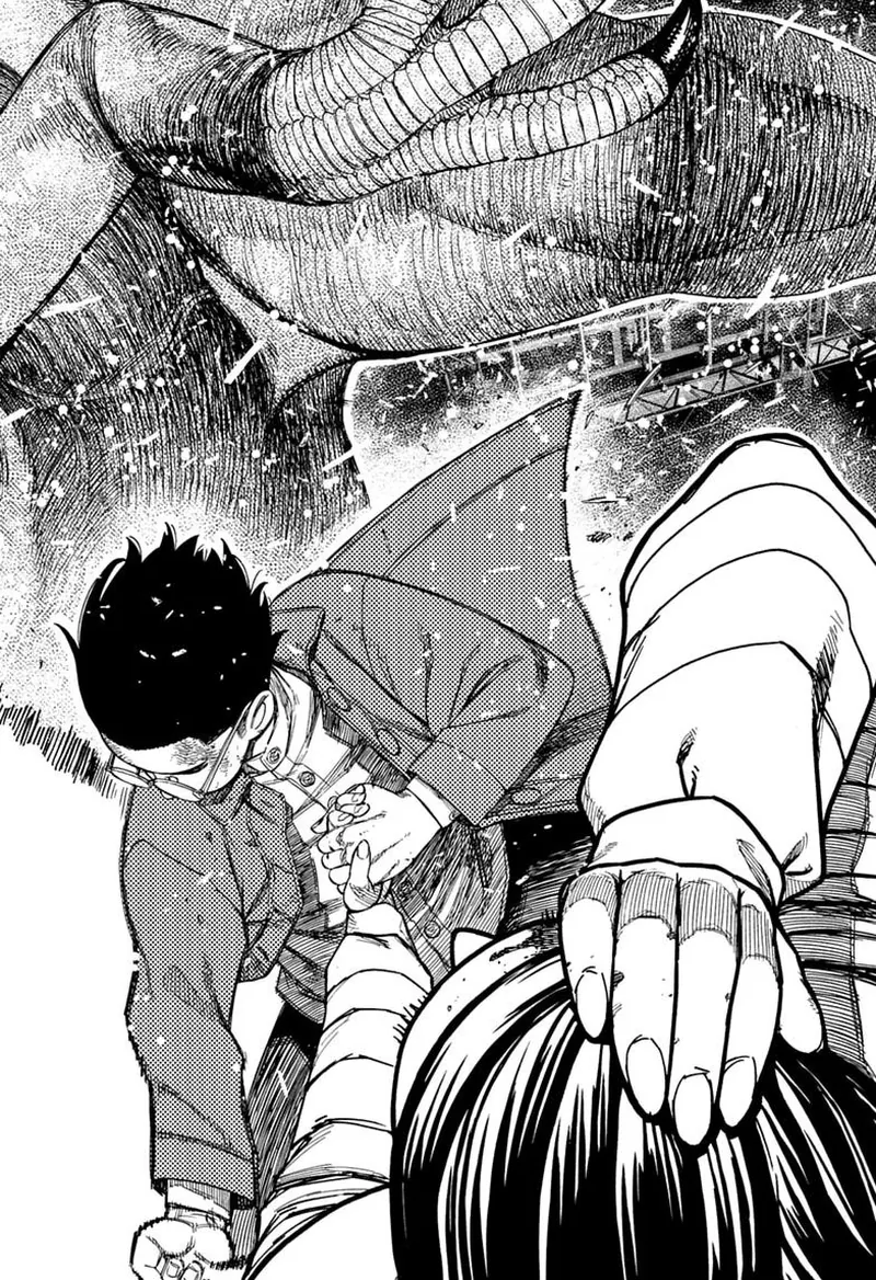 Dandadan Chapter 237 - 14
