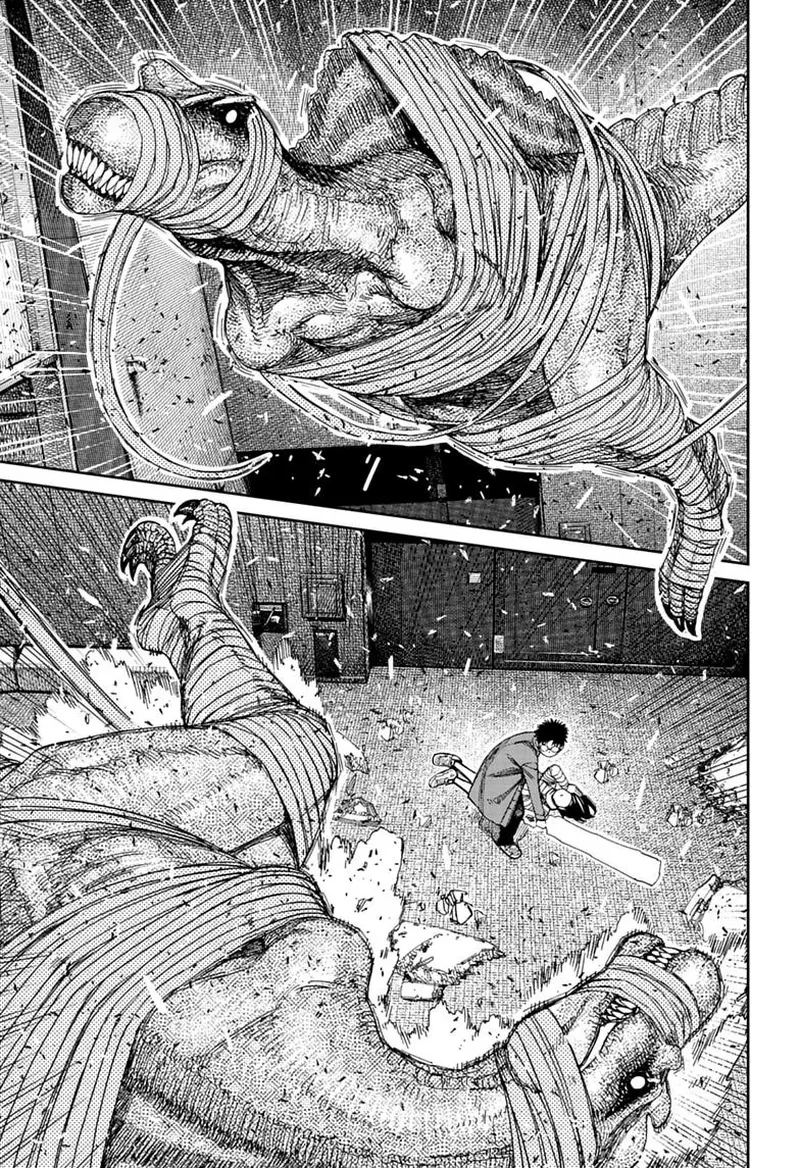 Dandadan Chapter 237 - 17