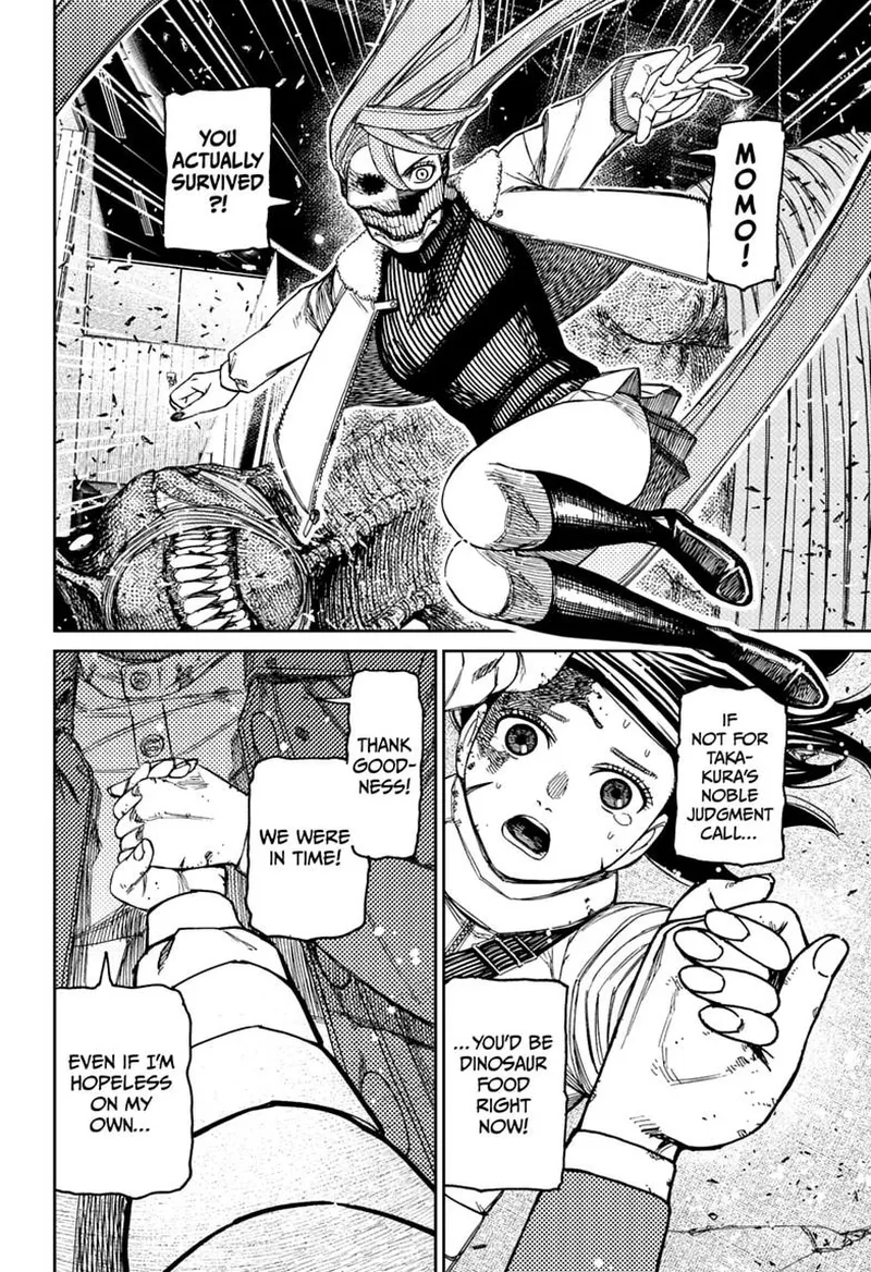 Dandadan Chapter 237 - 18