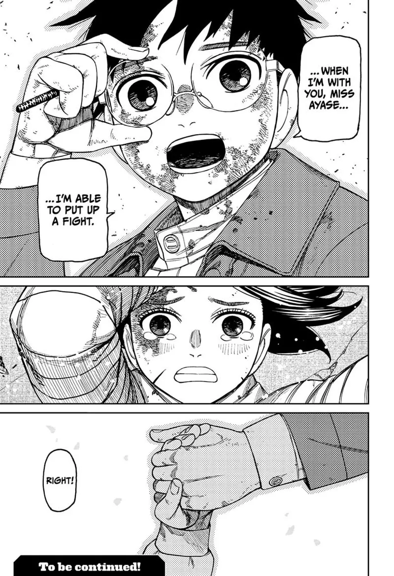 Dandadan Chapter 237 - 19