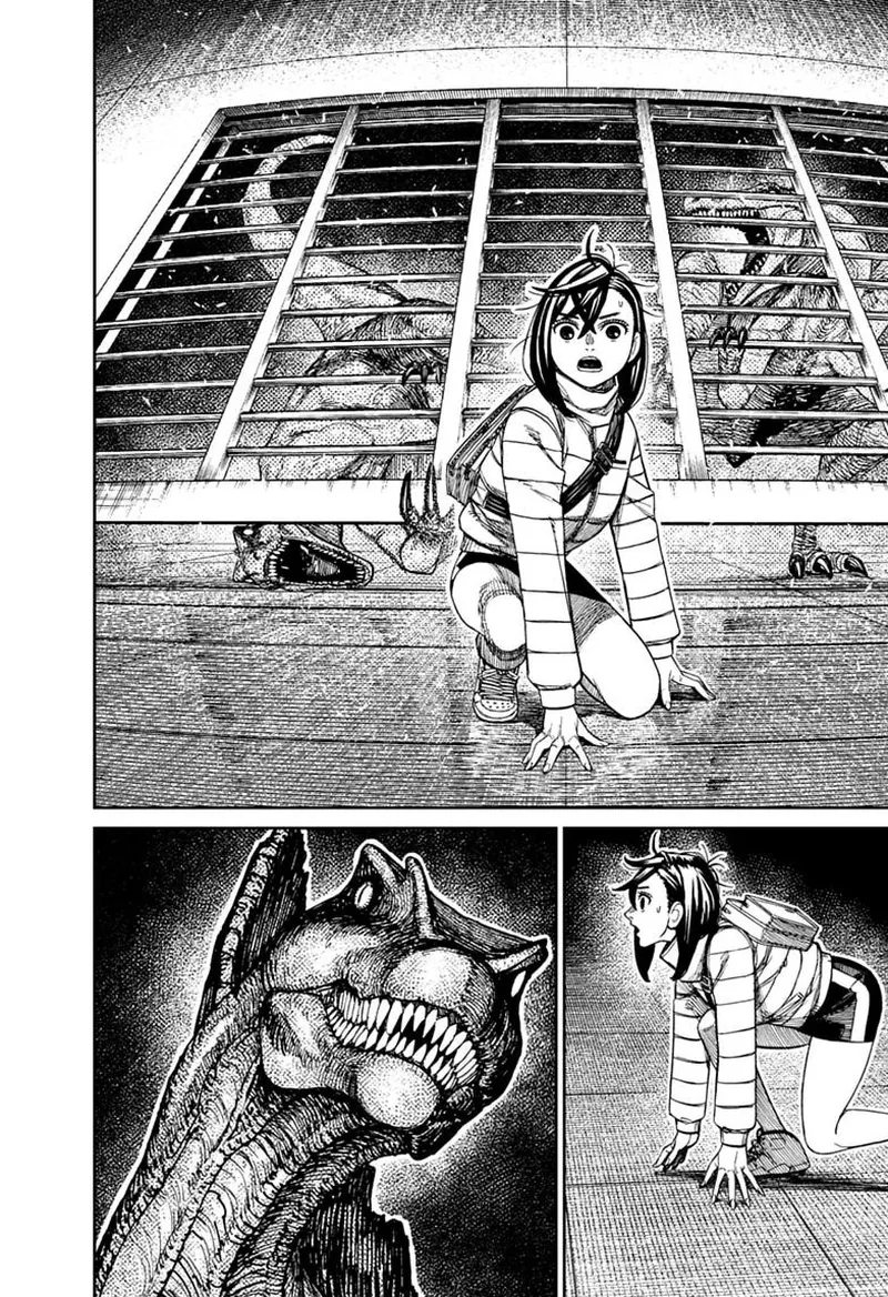 Dandadan Chapter 237 - 3