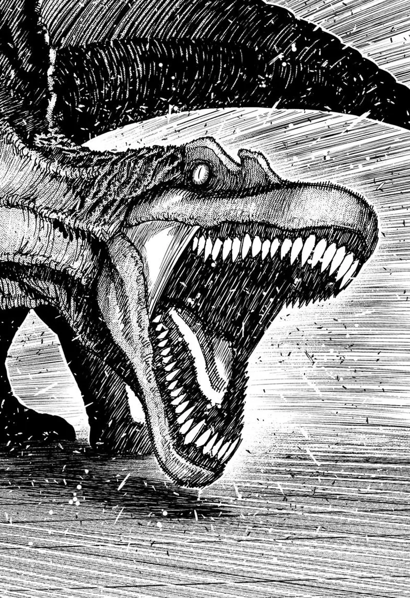 Dandadan Chapter 237 - 4