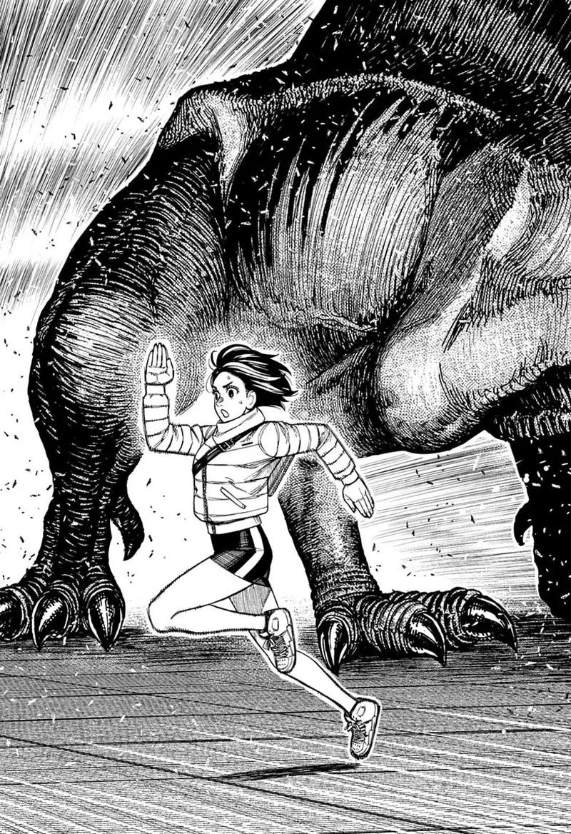 Dandadan Chapter 237 - 5