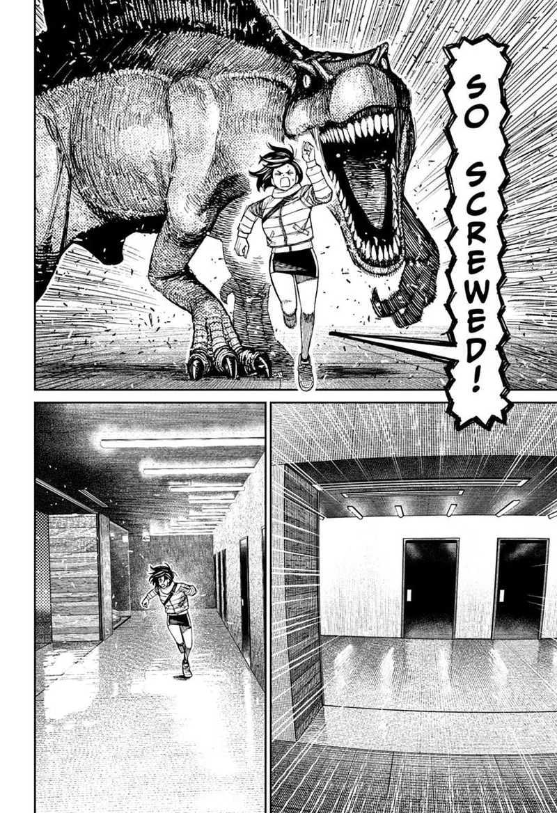 Dandadan Chapter 237 - 6