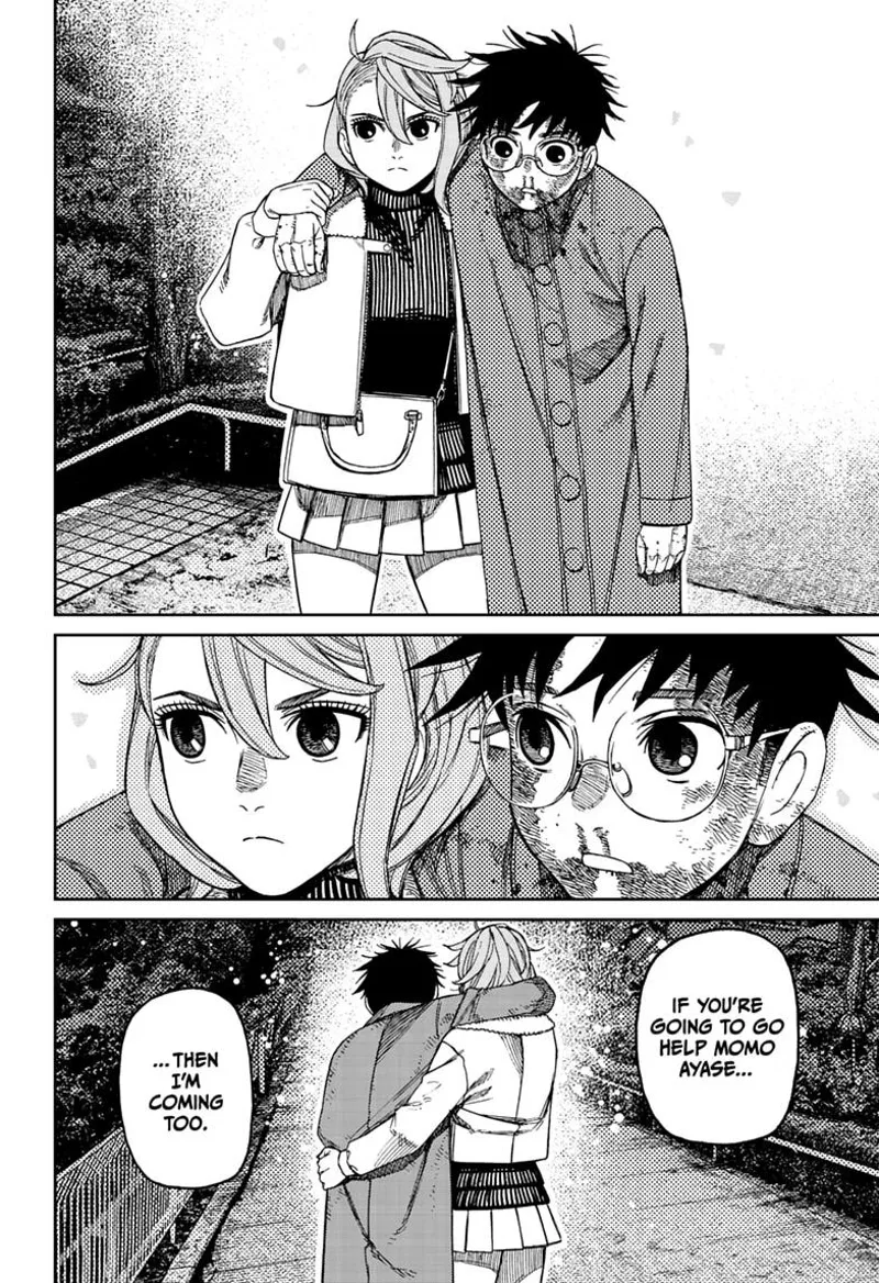 Dandadan Chapter 238 - 10