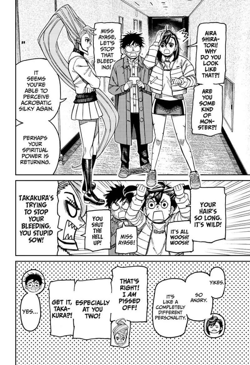 Dandadan Chapter 238 - 12